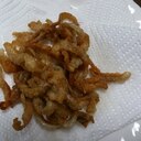 美味しく！　コラーゲン補給　パリパリ鶏皮